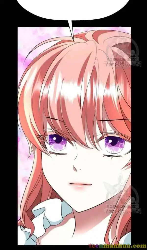 I'm a Killer but I'm Thinking of Living as a Princess Chapter 27 56